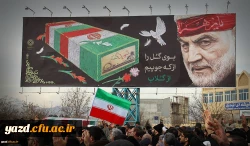 حضور مشاور ریاست دانشگاه و مدیر کل امور شاهد و ایثارگران دانشگاه فرهنگیان در مراسم تشییع و تدفین شهید گمنام دانشگاه فرهنگیان یزد 8