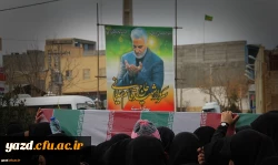 حضور مشاور ریاست دانشگاه و مدیر کل امور شاهد و ایثارگران دانشگاه فرهنگیان در مراسم تشییع و تدفین شهید گمنام دانشگاه فرهنگیان یزد 10