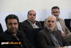 نشست علمی تخصصی با موضوع آسیب شناسی مکاتبات اداری دانشگاه فرهنگیان 8