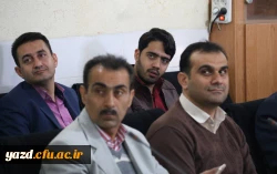 نشست علمی تخصصی با موضوع آسیب شناسی مکاتبات اداری دانشگاه فرهنگیان 9