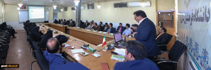 نشست علمی تخصصی با موضوع آسیب شناسی مکاتبات اداری دانشگاه فرهنگیان 4