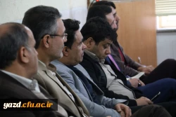 نشست علمی تخصصی با موضوع آسیب شناسی مکاتبات اداری دانشگاه فرهنگیان 5
