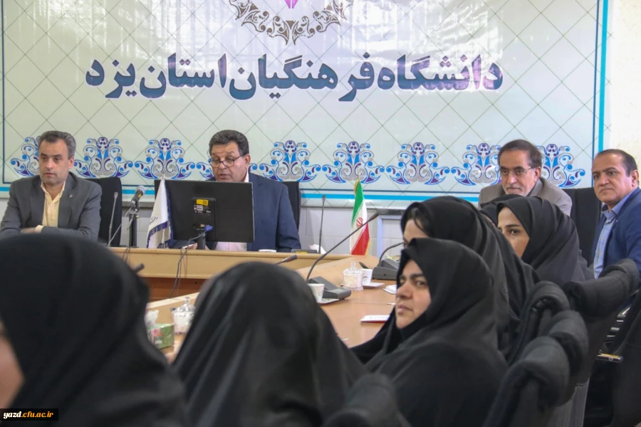 نشست علمی تخصصی با موضوع آسیب شناسی مکاتبات اداری دانشگاه فرهنگیان 11