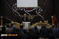 نشست هماهنگی استادان دانشگاه فرهنگیان یزد در نیمسال دوم تحصیلی 4