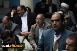 نشست هماهنگی استادان دانشگاه فرهنگیان یزد در نیمسال دوم تحصیلی 5