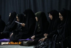 نشست هماهنگی استادان دانشگاه فرهنگیان یزد در نیمسال دوم تحصیلی 7