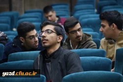 نشست پرسش و پاسخ دانشجویی 3