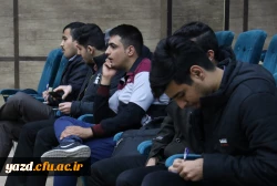 نشست پرسش و پاسخ دانشجویی 4