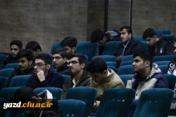 نشست پرسش و پاسخ دانشجویی 5