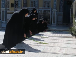  تجدید میثاق کارکنان و دانشجویان پردیس حضرت فاطمه الزهرا(س) با شهدا 6