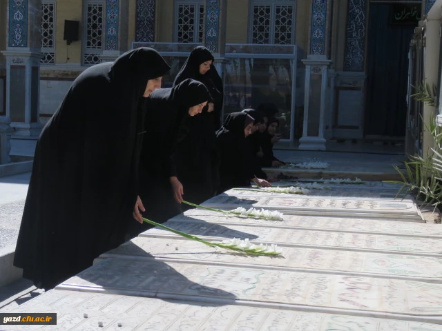  تجدید میثاق کارکنان و دانشجویان پردیس حضرت فاطمه الزهرا(س) با شهدا 7
