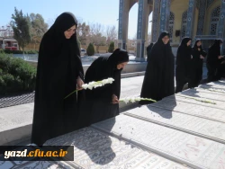  تجدید میثاق کارکنان و دانشجویان پردیس حضرت فاطمه الزهرا(س) با شهدا 8