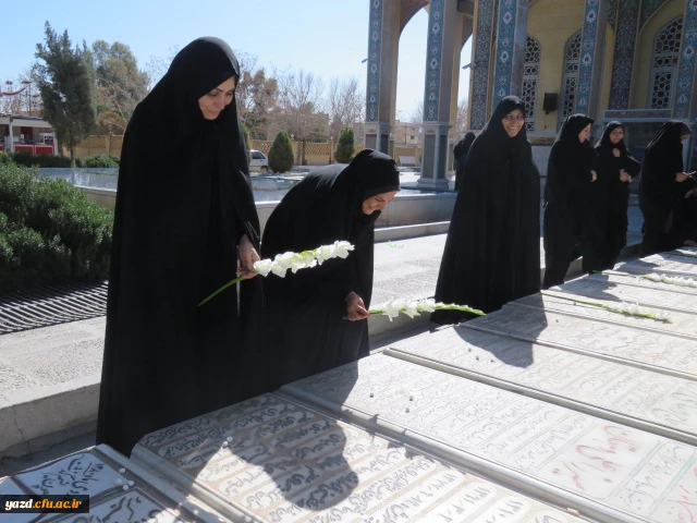  تجدید میثاق کارکنان و دانشجویان پردیس حضرت فاطمه الزهرا(س) با شهدا 8