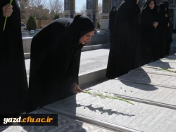  تجدید میثاق کارکنان و دانشجویان پردیس حضرت فاطمه الزهرا(س) با شهدا 10