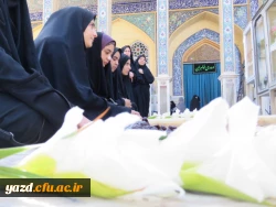  تجدید میثاق کارکنان و دانشجویان پردیس حضرت فاطمه الزهرا(س) با شهدا 12