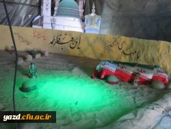  تجدید میثاق کارکنان و دانشجویان پردیس حضرت فاطمه الزهرا(س) با شهدا 15