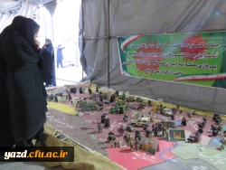  تجدید میثاق کارکنان و دانشجویان پردیس حضرت فاطمه الزهرا(س) یزد با شهدا و آرمان های انقلاب اسلامی 2