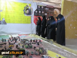  تجدید میثاق کارکنان و دانشجویان پردیس حضرت فاطمه الزهرا(س) یزد با شهدا و آرمان های انقلاب اسلامی 2