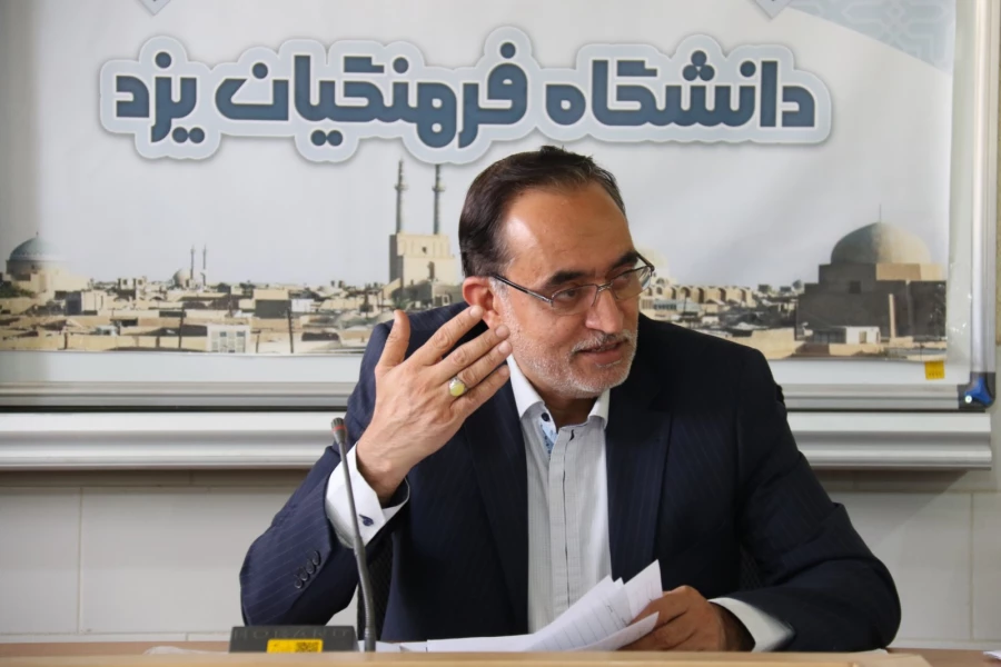 نشست مدرسان کارورزی دانشگاه فرهنگیان استان یزد 3