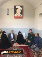 دیدار مدیر امور پردیس های استان یزد با خانواده چهار شهید دوران دفاع مقدس  3
