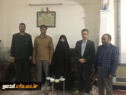 دیدار مدیر امور پردیس های استان یزد با خانواده چهار شهید دوران دفاع مقدس  4