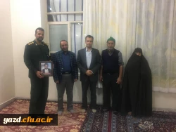 دیدار مدیر امور پردیس های استان یزد با خانواده چهار شهید دوران دفاع مقدس  5