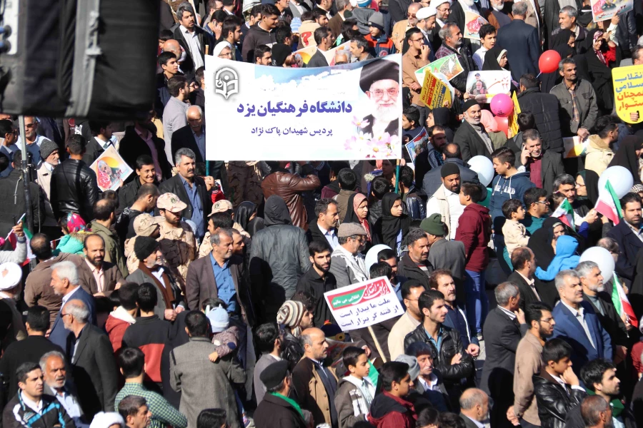  تجدید میثاق دانشجومعلمان و دانشگاهیان دانشگاه فرهنگیان یزد با حضور در راهپیمایی 22 بهمن 3