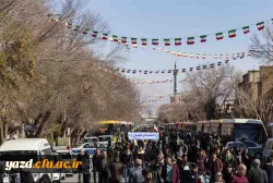  تجدید میثاق دانشجومعلمان و دانشگاهیان دانشگاه فرهنگیان یزد با حضور در راهپیمایی 22 بهمن 5