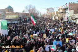  تجدید میثاق دانشجومعلمان و دانشگاهیان دانشگاه فرهنگیان یزد با حضور در راهپیمایی 22 بهمن 6