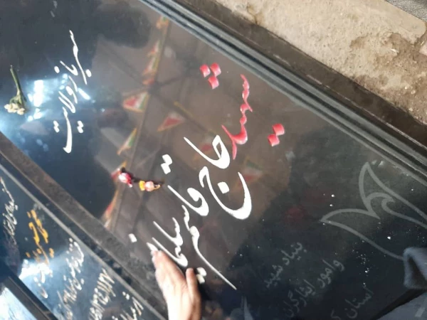 دانشجومعلمان پردیس فاطمه الزهرا (س) با آرمان های سردار شهید سلیمانی تجدید میثاق کردند 7