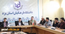 همایش انجمن های ورزشی پردیس های دانشگاه فرهنگیان یزد 6