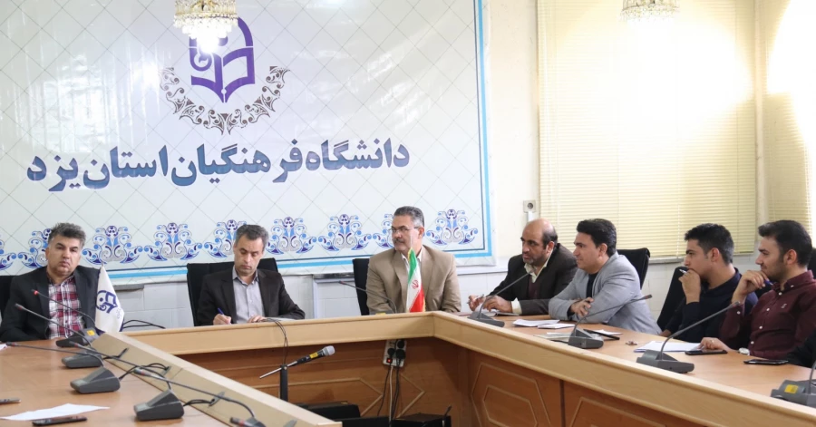 همایش انجمن های ورزشی پردیس های دانشگاه فرهنگیان یزد 6