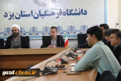 اولین جلسه شورای پردیس شهیدان پاک نژاد یزد 3