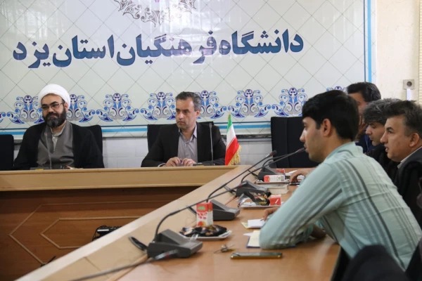 اولین جلسه شورای پردیس شهیدان پاک نژاد یزد 3