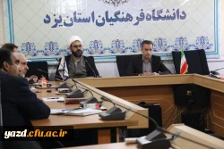 اولین جلسه شورای پردیس شهیدان پاک نژاد یزد 7