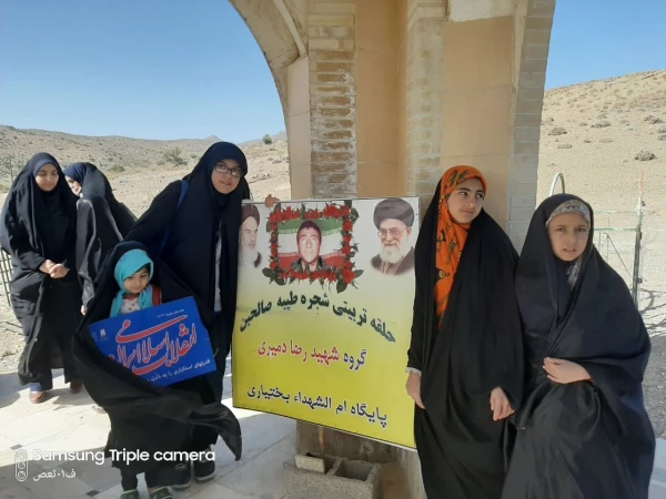 کسب عنوان برتر کشوری در فعالیت گروه های جهادی و کاروان های اربعین حسینی (ع) 2