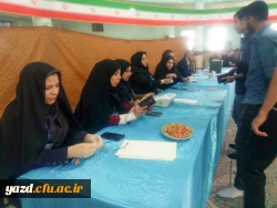 حضور با شکوه دانشجومعلمان دانشگاه فرهنگیان یزد در یازدهمین دوره انتخابات مجلس شورای اسلامی 5