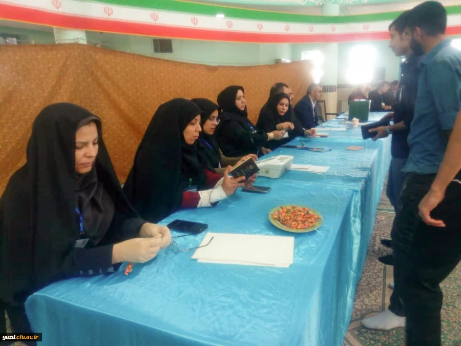 حضور با شکوه دانشجومعلمان دانشگاه فرهنگیان یزد در یازدهمین دوره انتخابات مجلس شورای اسلامی 5