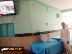 حضور با شکوه دانشجومعلمان دانشگاه فرهنگیان یزد در یازدهمین دوره انتخابات مجلس شورای اسلامی 7