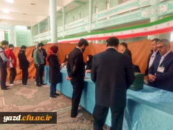 حضور با شکوه دانشجومعلمان دانشگاه فرهنگیان یزد در یازدهمین دوره انتخابات مجلس شورای اسلامی 8