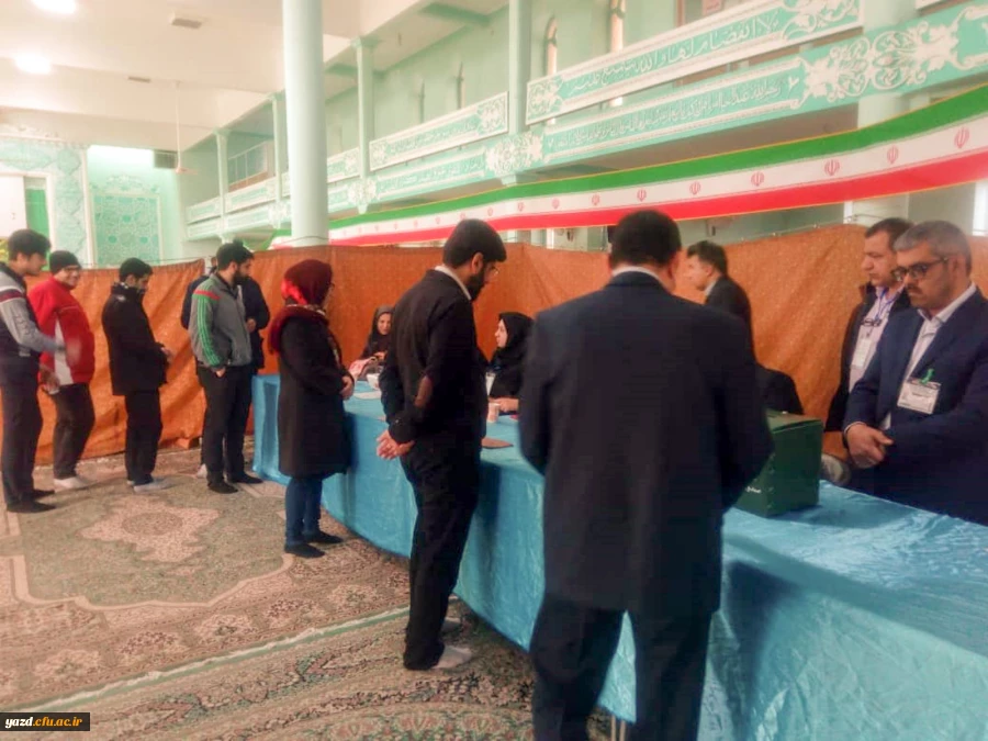 حضور با شکوه دانشجومعلمان دانشگاه فرهنگیان یزد در یازدهمین دوره انتخابات مجلس شورای اسلامی 8