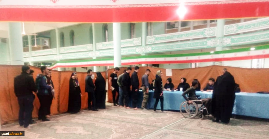 حضور با شکوه دانشجومعلمان دانشگاه فرهنگیان یزد در یازدهمین دوره انتخابات مجلس شورای اسلامی 10