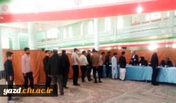 حضور با شکوه دانشجومعلمان دانشگاه فرهنگیان یزد در یازدهمین دوره انتخابات مجلس شورای اسلامی 6