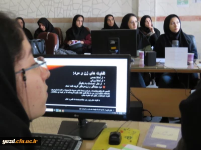 مناظره کلاسی دانشجویی در پردیس فاطمه الزهرا (س) برگزار شد