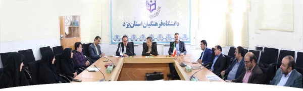 برگزاری جلسه ستاد مدیریت شیوع بیماری های ویروسی 3