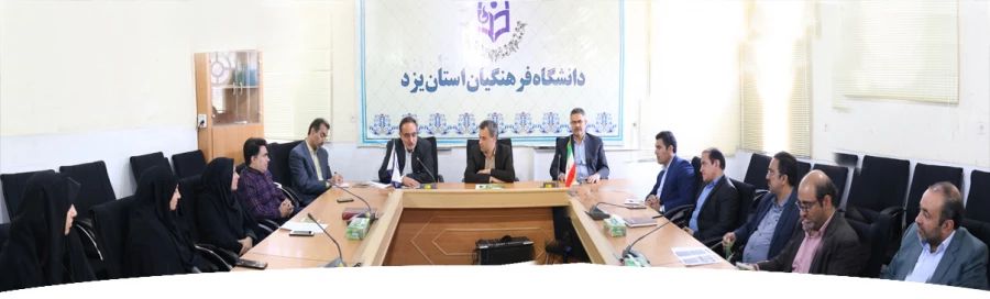 برگزاری جلسه ستاد مدیریت شیوع بیماری های ویروسی 3