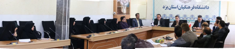 برگزاری جلسه ستاد مدیریت شیوع بیماری های ویروسی 7