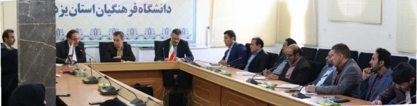 برگزاری جلسه ستاد مدیریت شیوع بیماری های ویروسی 8