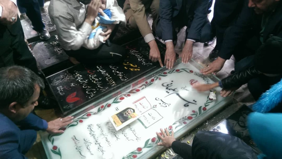 سومین نشست قطب فرهنگی و اجتماعی منطقه یک کشور 4