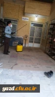 ضدعفونی کلیه فضاهای دانشگاه فرهنگیان یزد 5